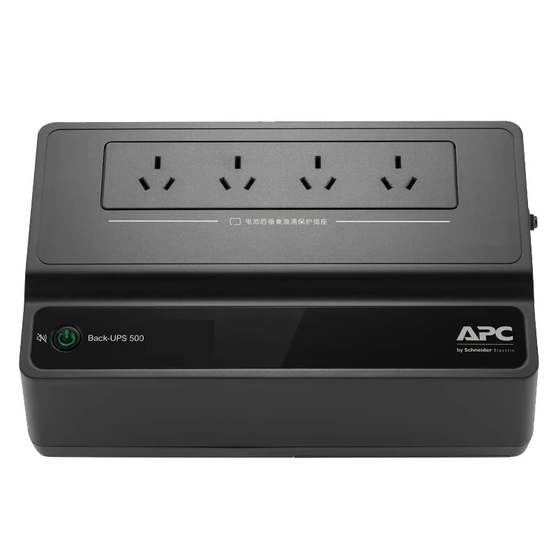 APC Back-UPS Family BK500M-CH 500VA/300W Standby UPS with Built-in Battery